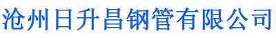 临沧螺旋地桩厂家